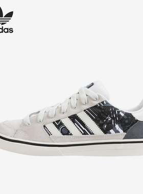 Adidas/阿迪达斯正品男士减震耐磨经典低帮运动生活休闲鞋AQ8333