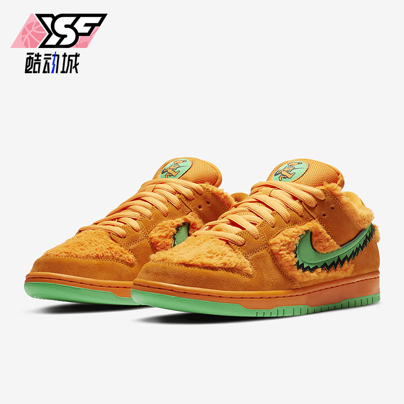 耐克男女时尚耐磨运动板鞋