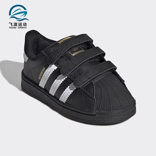 阿迪达斯三叶草小童运动休闲鞋