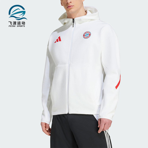 Adidas/阿迪达斯正品JACKET 男士连帽双面针织运动足球外套JM9439
