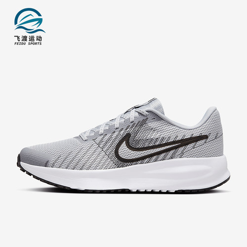 Nike/耐克正品2025男士缓震耐磨网面透气经典跑步鞋HM9594-003