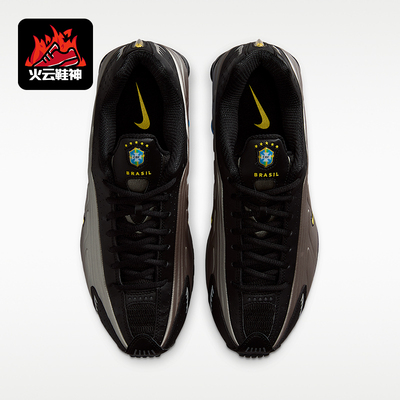 Nike/耐克正品Shox R4 Brazil男士训练缓震经典休闲鞋IO8134-001