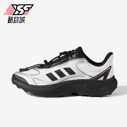Adidas/阿迪达斯正品2025春季款男女运动训练耐磨跑步鞋HQ9334