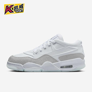 Nike JORDAN女士缓震低帮系带复古篮球鞋 HQ3441 111 耐克正品