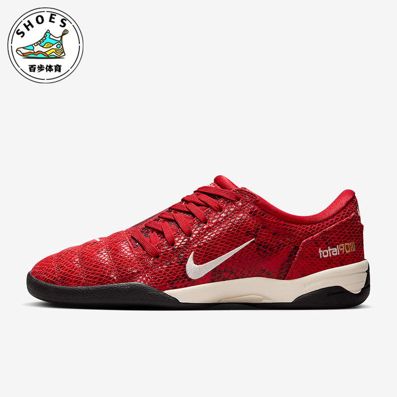 Nike/耐克正品Total 90 SE女士复古时尚低帮耐磨运动鞋IB4204-600