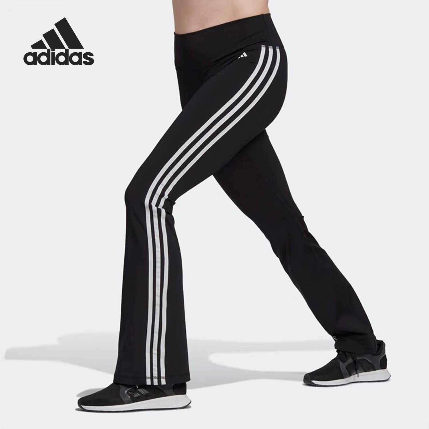 Adidas/阿迪达斯正品TE 3S FLARED女子紧身喇叭运动裤HL0002