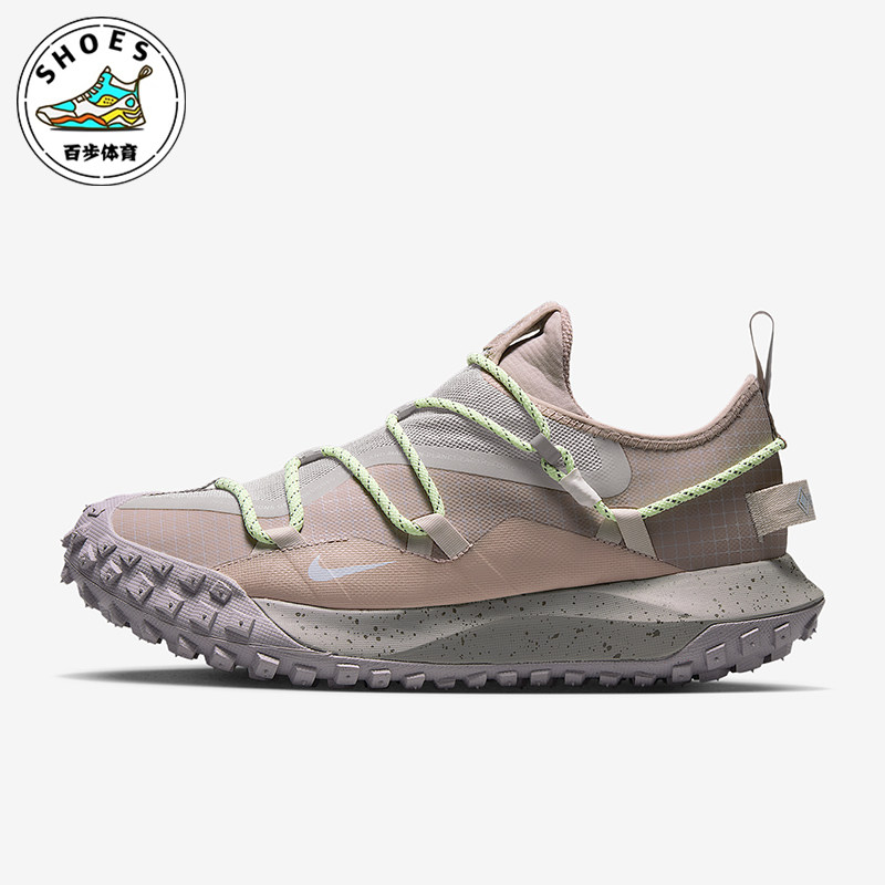 Nike/耐克正品Mountain Fly男女防滑户外徒步运动鞋IB7328-003