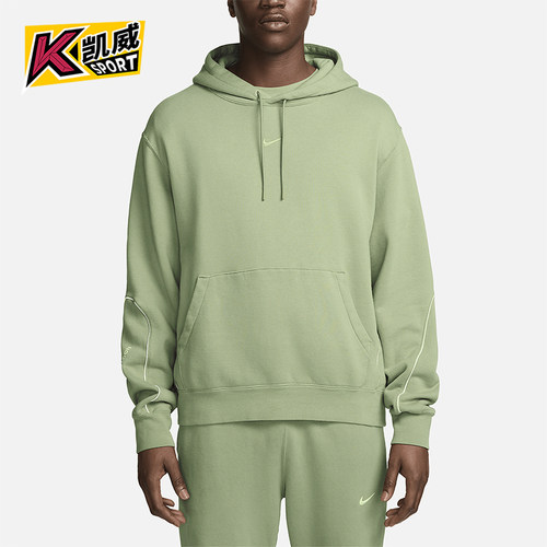 Nike/耐克正品Nocta男士透气连帽简约经典抓绒长袖卫衣FN7659-386