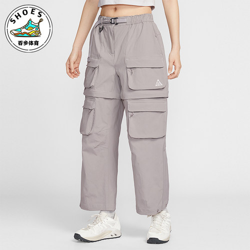 Nike/耐克正品2026春季款男士日常直筒运动可拆卸长裤HV6392-009