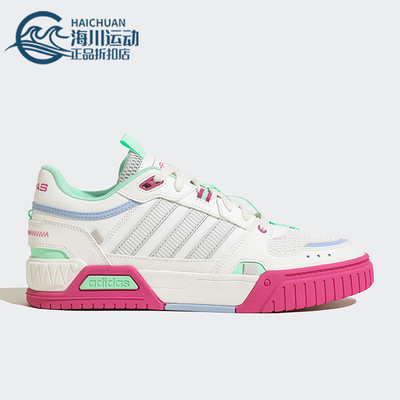 Nike时尚运动防滑耐磨休闲板鞋