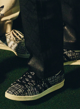 Adidas/阿迪达斯正品CAMPUS INV x DAYZ男女运动板鞋HP2821