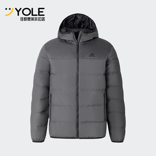 阿迪达斯男士保暖休闲连帽羽绒服