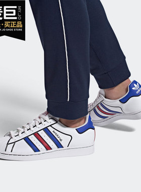 Adidas/阿迪达斯正品三叶草2026夏男子贝壳头休闲鞋板鞋 FY3116