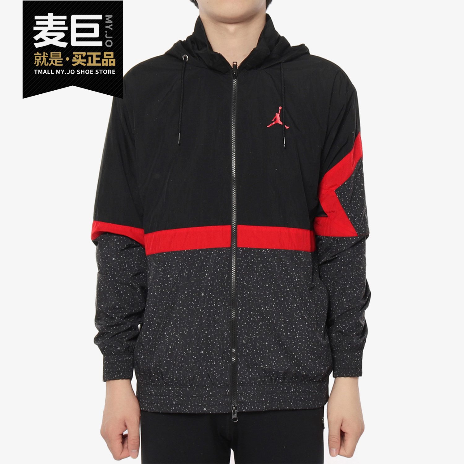 耐克男子休闲运动夹克外套