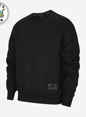 Nike/耐克正品Jordan x Fragment男士加绒圆领卫衣DA2990-010