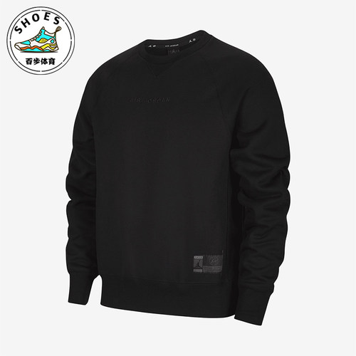 耐克男士加绒圆领卫衣