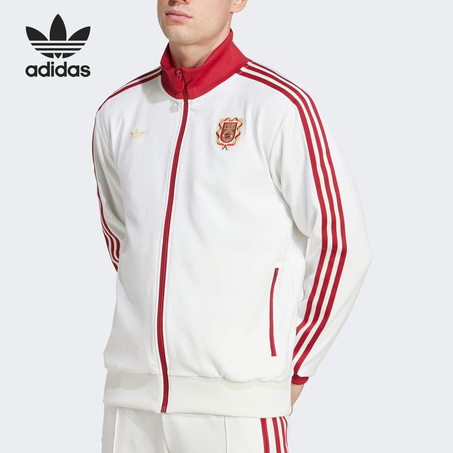 Adidas/阿迪达斯正品三叶草男士经典条纹足球立领外套JF0593