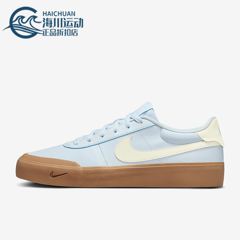 Nike/耐克正品Court Shot男士轻便经典休闲耐磨板鞋IB2316-400