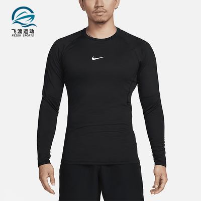 Nike/耐克正品Pro Warm男士运动薄绒拼接速干长袖T恤FB7983-010
