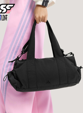Adidas/阿迪达斯正品新款女士经典旅行出游单肩手提挎包KS5231