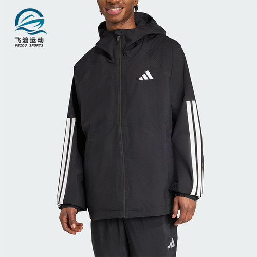 Adidas/阿迪达斯正品ESS 3S RAIN H J男士宽松连帽运动外套JM1056