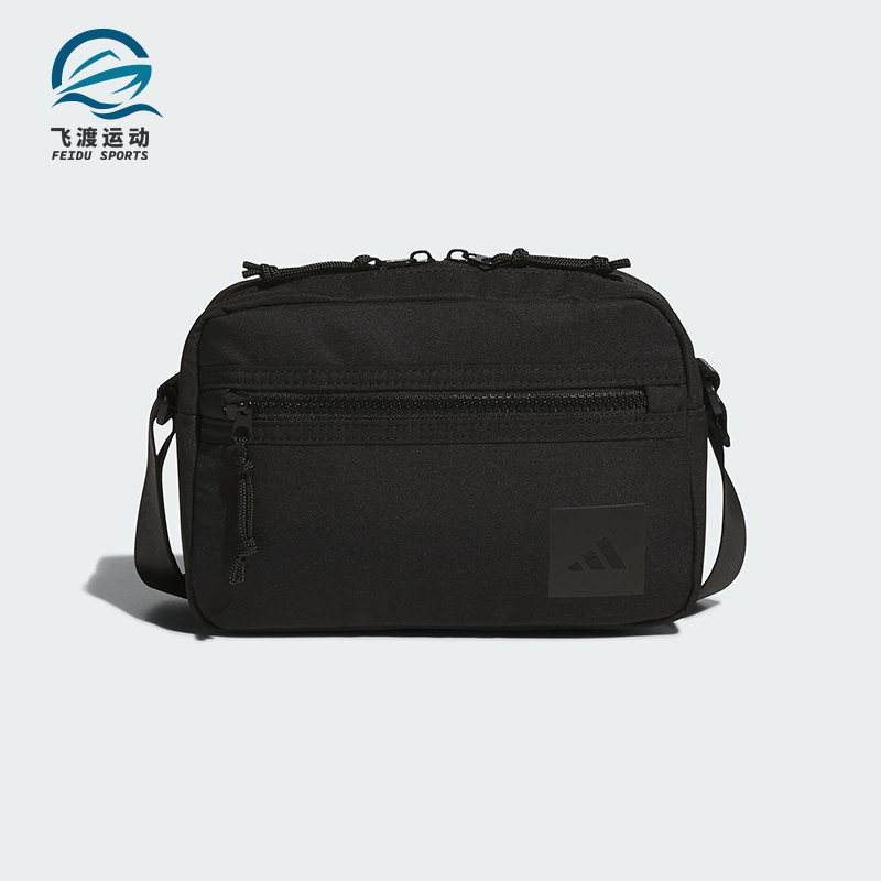 Adidas/阿迪达斯正品新款男女可调节实用经典单肩斜挎包KC1397