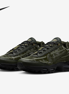 Nike/耐克正品2026夏款男女耐磨气垫减震低帮跑步鞋HQ0263-300