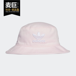 Adidas/阿迪达斯正品新款三叶草 男女运动渔夫帽BK7350 FM1337