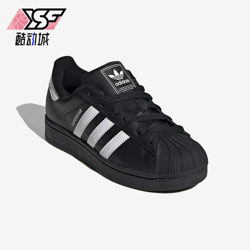 Adidas/阿迪达斯正品三叶草女士厚底复古经典低帮运动板鞋JH9977