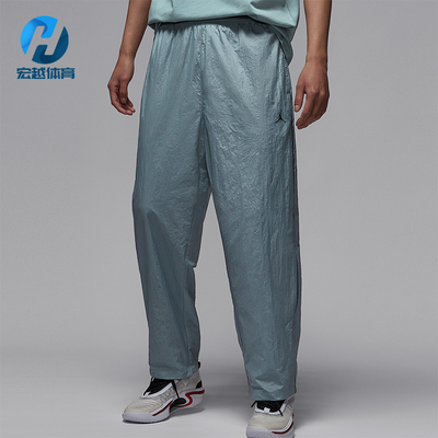 Nike/耐克正品JORDAN男士篮球梭织运动宽松休闲长裤IB2244-041