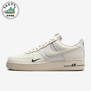 Force Air 耐克正品 030 休闲低帮透气耐磨运动鞋 IM6002 1男士 Nike