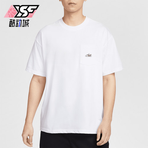 Nike/耐克正品夏季新款男士宽松透气圆领经典短袖T恤IB1383-100