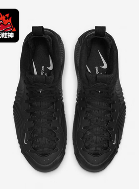 Nike/耐克正品Air Foamposite CDG联名男女篮球鞋DJ7952-001