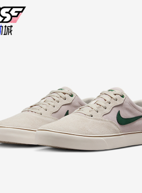 Nike/耐克正品SB Chron 2男女运动轻便薄底缓震板鞋DM3493-103