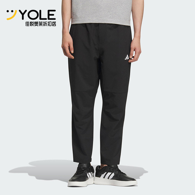 Adidas/阿迪达斯正品MH ENT WVPNT男士梭织经典运动长裤KC2877