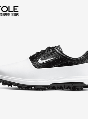 Nike/耐克正品时尚防滑  新款男士运动耐磨高尔夫球鞋rAQ1478-104