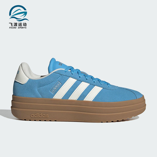 Adidas/阿迪达斯正品VL COURT BOLD女士耐磨厚底休闲板鞋KJ6855
