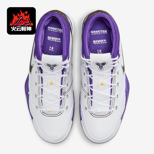 Nike/耐克正品Kobe 1 Protro男士训练复古潮流篮球鞋IM0542-100