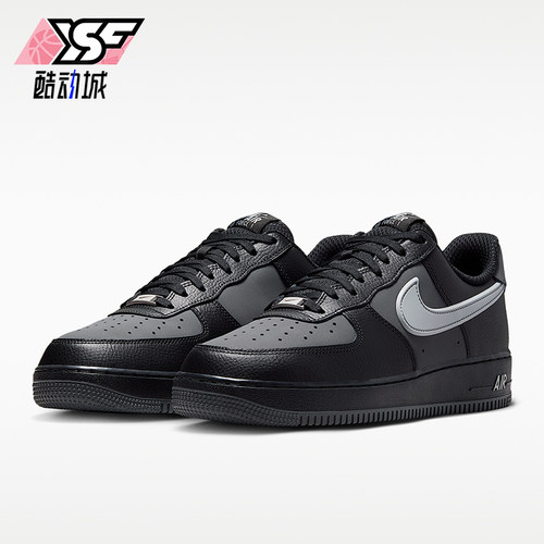Nike/耐克正品Air Force 1 07 LV8男士运动系带板鞋IR1475-010