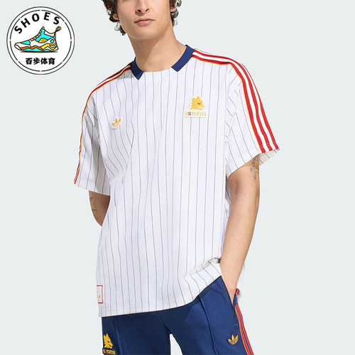 Adidas/阿迪达斯正品三叶草男女运动圆领经典复古足球短袖JM2128