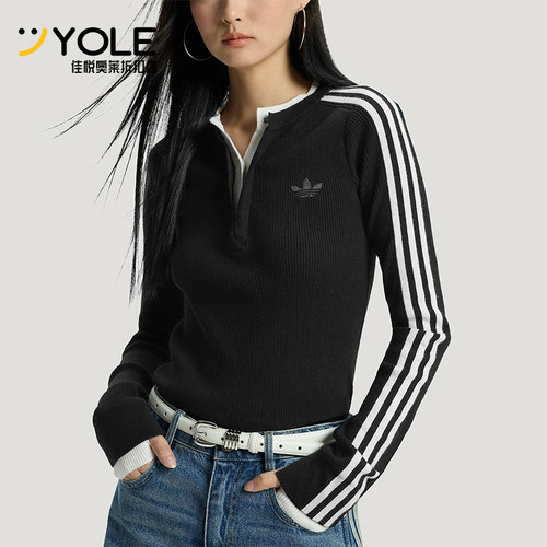 Adidas/阿迪达斯正品三叶草女士休闲亲肤修身圆领针织衫KS5333