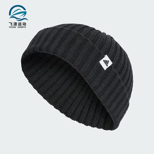 Adidas/阿迪达斯男女针织运动帽