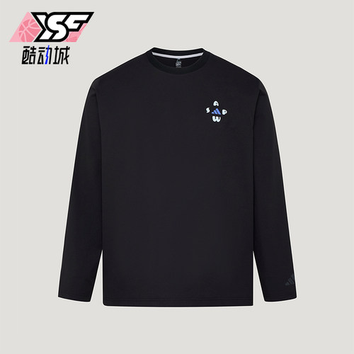 Adidas/阿迪达斯正品男士经典宽松时尚休闲套头长袖T恤LD7442