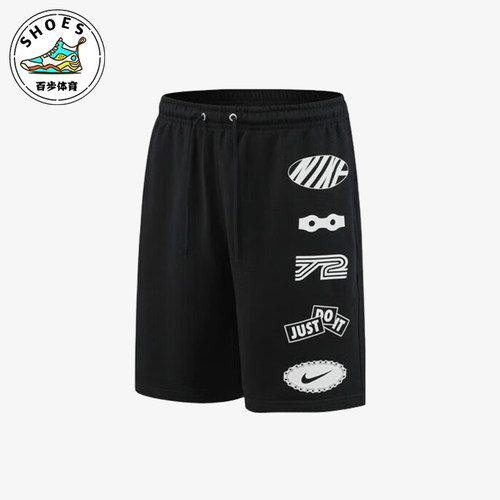 Nike/耐克正品2025夏季款男士印花透气经典运动短裤IB8254-010