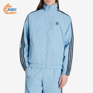 Adidas/阿迪达斯正品三叶草男士宽松立领时尚运动外套JY1331