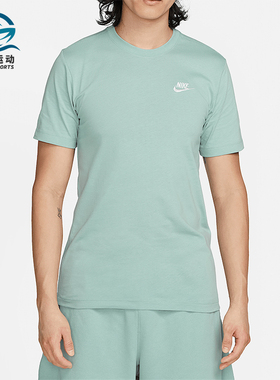 Nike/耐克正品夏季新款男士运动休闲圆领短袖T恤AR4999-310