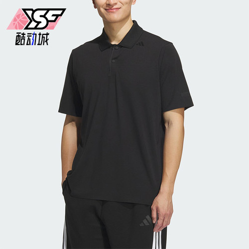 Adidas/阿迪达斯正品2025夏季款男士宽松翻领运动POLO衫KC5828