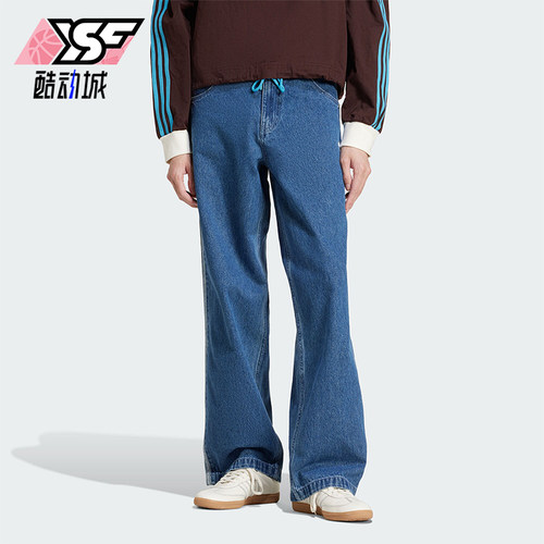 Adidas/阿迪达斯正品三叶草男士复古运动经典休闲牛仔长裤JC6234