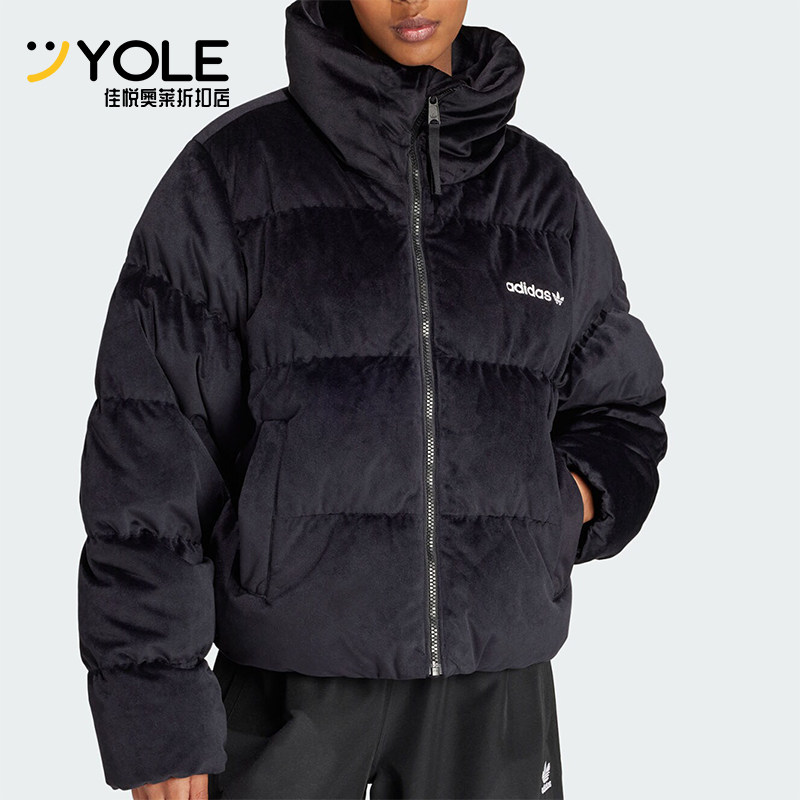 阿迪达斯女士金丝绒短款羽绒服