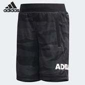 夏男小童透气松紧运动短裤 Adidas 阿迪达斯正品 DW4068